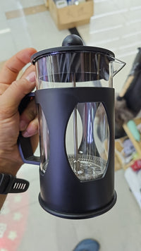 Cargar imagen en el visor de la galería, Cafetera Para Preparación Por Prensa Francesa
