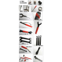 Cargar imagen en el visor de la galería, Kit Herramienta Bicicleta Reparación Mecánica 44 En 1
