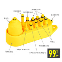 Cargar imagen en el visor de la galería, Kit De Sangrado Purga Universal Para Frenos Hidráulicos de bicicleta
